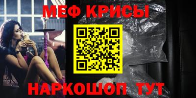 a pvp Бугуруслан