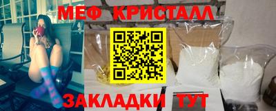 сатива Бузулук