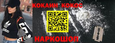 сатива Бузулук