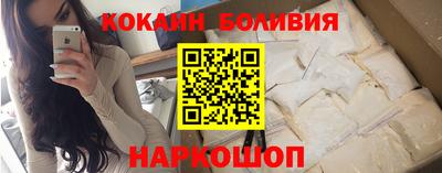 MESCALINE Будённовск