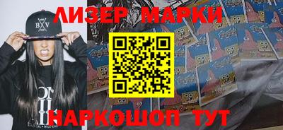 a pvp Бугуруслан