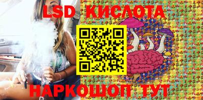 a pvp Бугуруслан