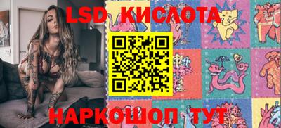 a pvp Бугуруслан