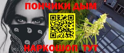 сатива Бузулук