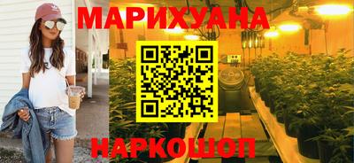 MESCALINE Будённовск