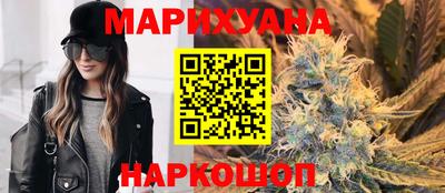 сатива Бузулук