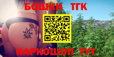 a pvp Бугуруслан