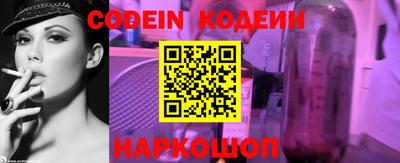 a pvp Бугуруслан