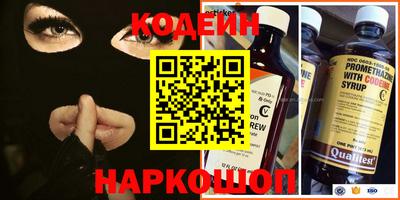 a pvp Бугуруслан