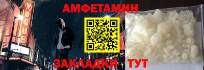 MESCALINE Будённовск