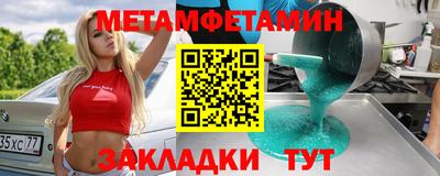 a pvp Бугуруслан