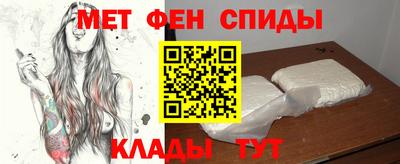 сатива Бузулук