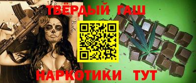 сатива Бузулук