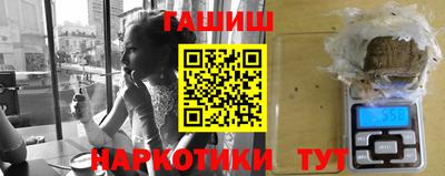 сатива Бузулук
