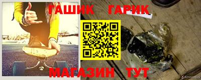 MESCALINE Будённовск