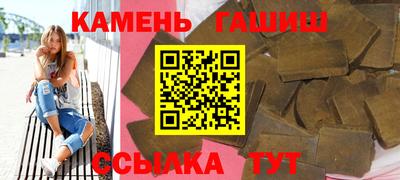 a pvp Бугуруслан