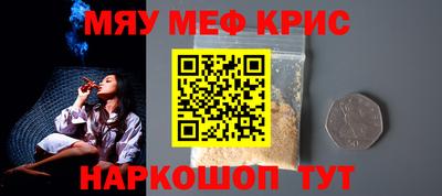 сатива Бузулук