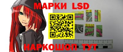 сатива Бузулук